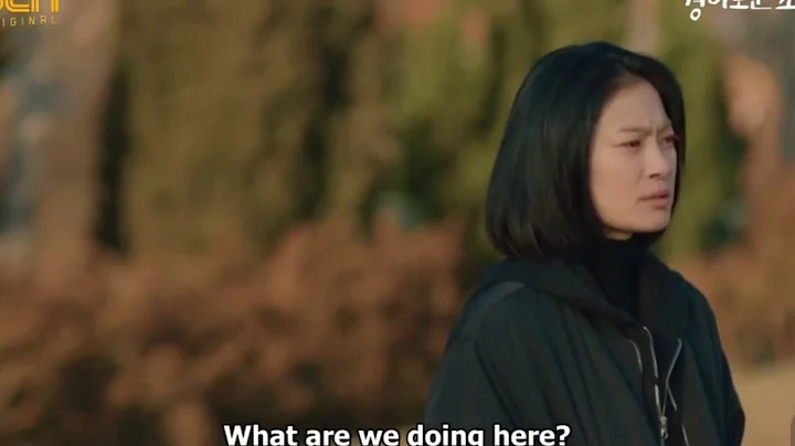 Uncanny Counter Ep 13 Ji Cheong Sin unusual kindne...