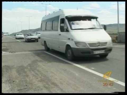 ავტობანის დასრულების თარიღი ისევ გადაიდო 10- 06 -2016