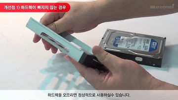 [DigitalZone] Dzonei PC방 전용 케이스 배틀크루즈 가격 인하