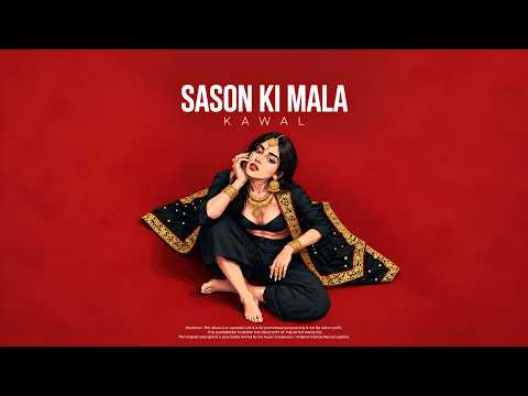 SAASON KI MALA (REMIX) - KAWAL | Sufi × Arabic × Deep Bass | VIRAL SONG