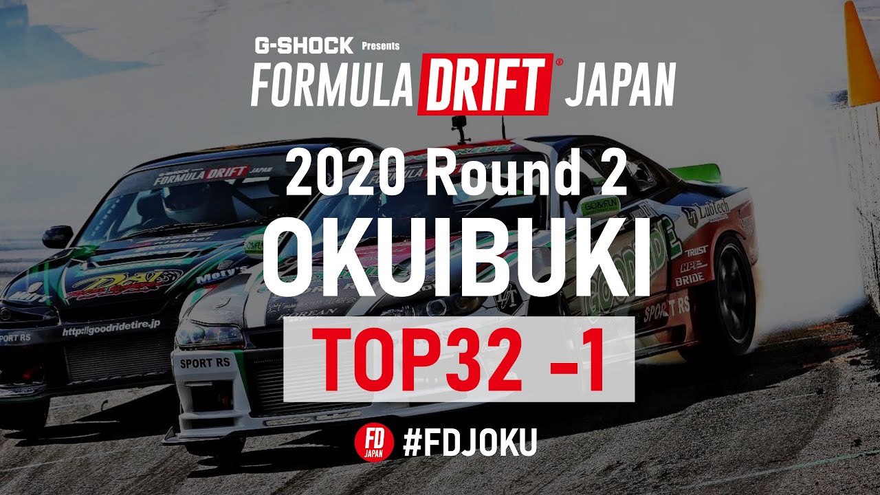 Download Live Formula Drift Japan Round2 Okuibuki Top32 In Hd Mp4 3gp Codedfilm Download Live Formula Drift Japan Round2 Okuibuki Top32 In Hd Mp4 3gp Codedfilm