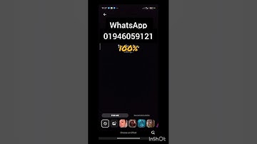 messenger prank call problem fixed 100%