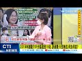 【每日必看】"幫我留後路 就是斷我生路" 龍介仙霸氣表態選台南市@中天新聞  20220211