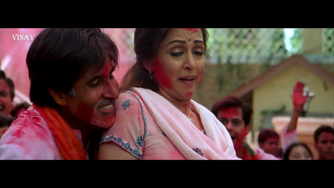 Holi Khele Raghuveera Awadha Me Holy Song ll Baghban 2003 ll HD