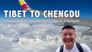 Travel from Tibet to Chengdu, experience Chengdu Life and visit 2008 WenChuan Earthquake Ruins by Tibet Travel ( Tibet Vista ) 33,822 views 3 weeks ago 20 minutes