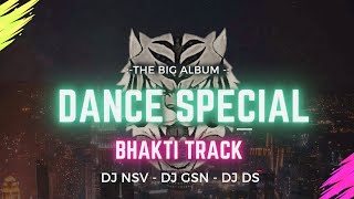 Babam bam | Paradox | Hustle 2.0 #trending  (Drop Mix) -Dj Gsn & Dj Ds