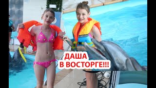 VLOG  Сюрприз от Лены. Даша на меня обиделась