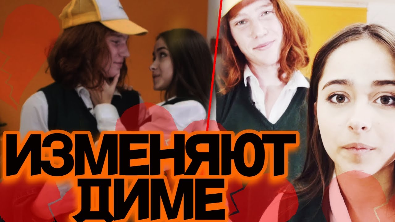 Кто тебе из главных героинь нравится?Полина или Ксюша #руслангладенко #полинашгш