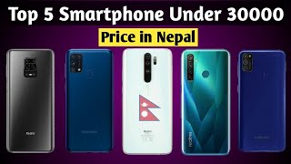 Top 5 Smartphone Under 30000 in Nepal | Price in Nepal | Which is best ? Redmi, Realme, Samsung