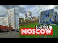 Moscow travel walk a wonderful spring day to explore the residential areas of the city