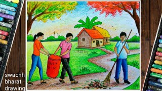 SWACHH BHARAT DRAWING STEP BY STEP||NIRMAL BANGLA PAINTING IMAGE||CLEANLINESS
