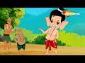 बाल गणेश जी की कहानिया | Bal Ganesh And Friends From Zeba - Episode – 03