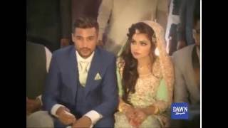 Mohammad Amir Walima Ceremony