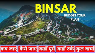 Download Lagu Binsar Uttarakhand | Binsar budget trip | binsar a beautiful tourist place of Uttarakhand MP3