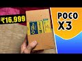 POCO X3 Unboxing - Flipkart First Sale Unit | 120Hz Display | SD 732G | 6000mAh Batttery