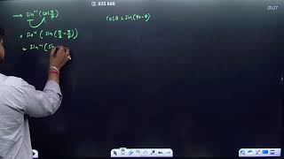 12 std lec by Saumil sir : inverse trigonometry function( Guj medium lec 2)