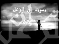 الزعل ممنوع    YouTube