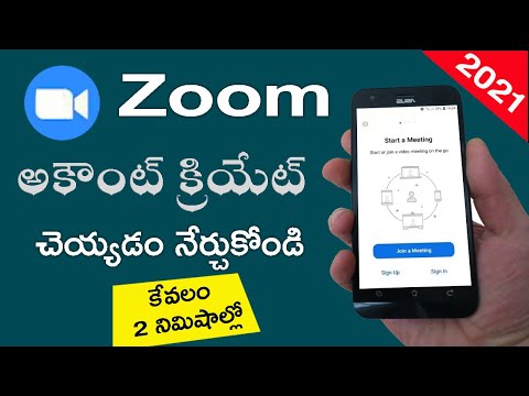 How to Create Zoom Account in Mobile | Zoom Account Ela Create Cheyali | Zoom App Telugu Explain