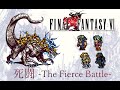 FF6 死闘 The Fierce Battle ギター ロックアレンジ アルテマウェポン FFVI Atma Weapon Battle Guitar Arranged Cover 