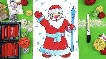 Настоящий НАШ ДЕД МОРОЗ / как нарисовать Деда Мороза урок рисования