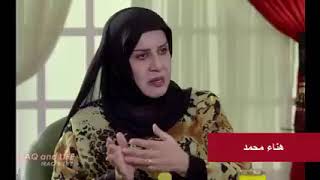 صور ممثلات عراقيات بلحجاب شوفوا مين الاحلى