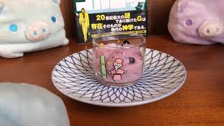 #31【レビューになってない】業務スーパーのぷるるんデザート【茶番が酷い】