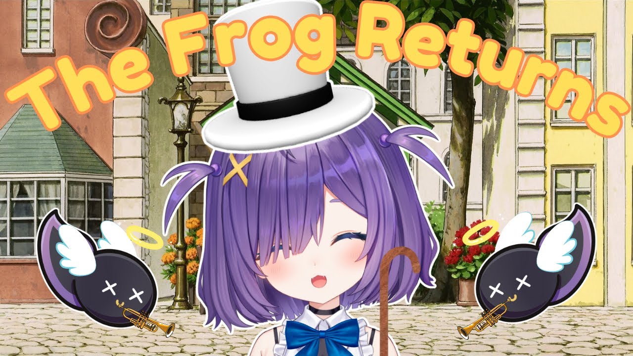 【GUERILLA】The Frog Returns【EIEN Project】