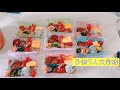 【お弁当】急遽決行！！！数年ぶりに家族全員でピクニック☘️🍄🍁【大家族料理】