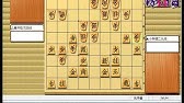 藤井聡太 炎の七番勝負 第3局 将棋 棋譜並べ 藤井聡太四段 Vs 斎藤 慎太郎六段 Abematv特別企画 炎の七番勝負第3局 浮かむ瀬 の 棋譜解析 No 998 Youtube