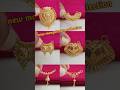 Latest Gold Mangalsutra Designs 2025 Price Shorts Viralvideo Jewellery New Gold Mangalsutra 