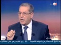 العنصر جابها فالشبكة واخ ا احزق ليه التعبير 