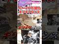 キーマウが戦場で #ギリギリダンス 踊ってみた【APEXLegends/いなふ/LABY_enough】#shorts