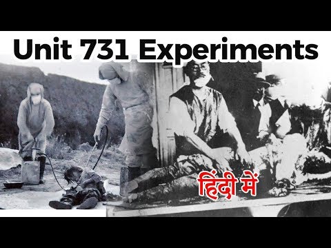 History of Unit 731, Facts you must know about Japan&rsquo;s World War II Human Experiments Unit