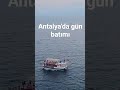 #antalya #antalyam #yatlimanı  #marina #gemi #tekne #hızlandırılmış #hızlandırılmışvideo #deniz