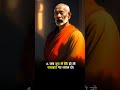 Zindagi jeenai kai 5 tariqai #lifehacks
