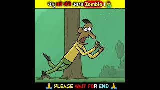 किया चंपू आज बच पायेगा ?@MRINDIANHACKER @CrazyXYZ @MrBeast shorts cartoon viral hindi