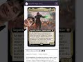 Busted or Bad? 🤷♂️🤯#mtgfam #magicthegathering #Commander #mtgcommander #edh #mtg