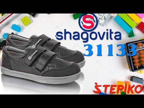 Детские кожаные туфли для мальчика Шаговита 31133- Видео обзор от STEPIKO