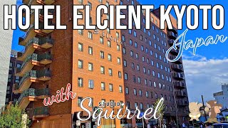 Hotel Elcient Kyoto (Kyoto, Japan)