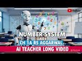 Ch 1A#Rs Aggarwal class6#Number system#Question number 2