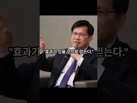 타이완이 한국을 '남한'으로 바꿨다…명칭 전쟁의 시작.. 한국 고치면 중국 반발, 안 고치면 타이완 압박…진퇴양난