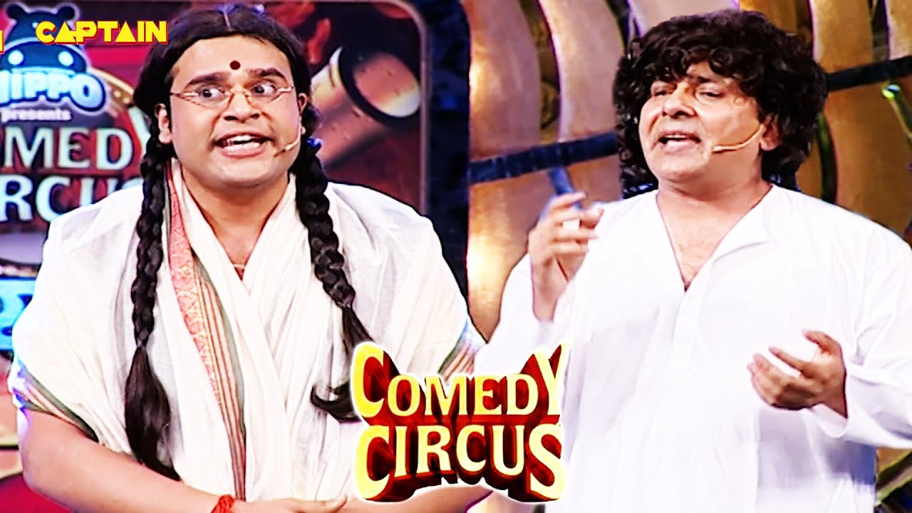 देखिए Lata Ji और Zakir Hussain की जुगलबंदी 🤣🤣|| Comedy Circus || #comedy #funny #krushnaabhishekh