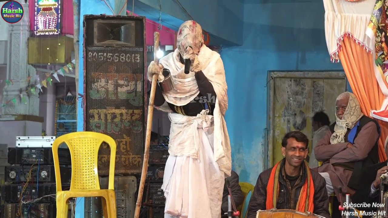 सुपरहिट नाच #रेशमा चूहारमल नाच भाग :- 13 | #सरस्वती पूजा मोहरा घाट में रूपा नाच पार्टी की प्रस्तुति