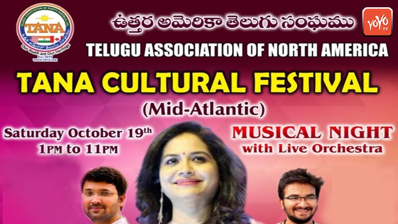 TANA Cultural Festival 2019 TANA Musical Night Sunitha NRI Events