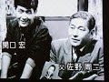 俳優&ミュージシャン・・・寺尾 聰