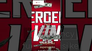 "Emergency Funds: Not Just for Businesses! 💼"