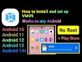 How to Install &amp; Set Up VMOS on Android | No Root