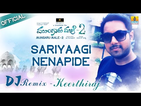 mungaru-male-2-|-sariyaagi-nenapide-dj-remix-|-by-keerthiraj
