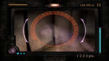 Fatal Frame 2 - Slow lens