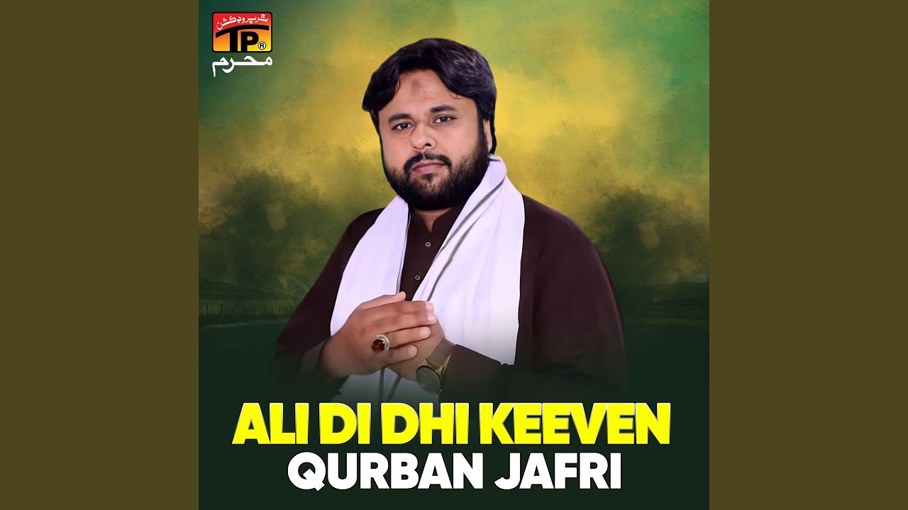 Hovi Moula Raza Di Mukaanr Ruli Hui